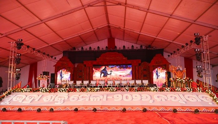 Subhadra Shakti Mela 2026